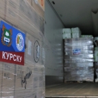 Курганская область отправила очередную фуру с гуманитарным грузом для жителей Курской области
Курганская область отправила очередную фуру с гуманитарным грузом для жителей Курской области