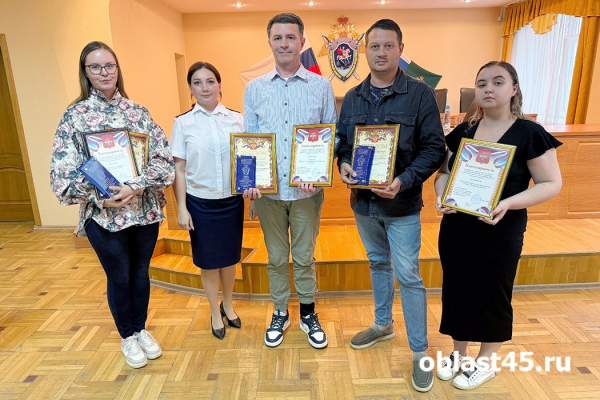  На страже закона: в курганском СК отметили День сотрудника органов следствия