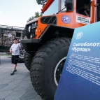 Стенд Курганской области, представленный на фестивале «Чудеса России» в Москве, вызвал большой интерес публики
Стенд Курганской области, представленный на фестивале «Чудеса России» в Москве, вызвал большой интерес публики