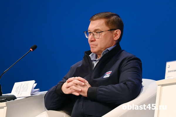 Секретарь Генсовета «Единой России» Якушев провёл в Кургане форум среди депутатов Секретарь Генсовета «Единой России» Якушев провёл в Кургане форум среди депутатов
