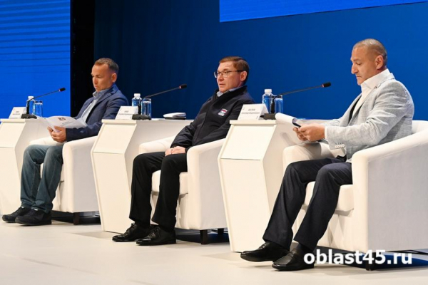 Секретарь Генсовета «Единой России» Якушев провёл в Кургане форум среди депутатов Секретарь Генсовета «Единой России» Якушев провёл в Кургане форум среди депутатов
