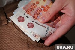 Максимум 13 тысяч: насколько выросли зарплаты курганских чиновников