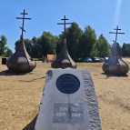 
											В Курганской области прошла традиционная межрегиональная Крестовско-Ивановская ярмарка									