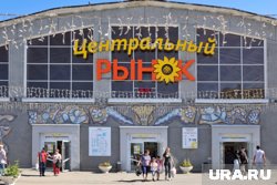 На Центральном рынке Кургана незаконно торговали мясом без документов