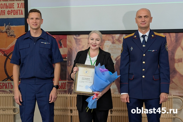 От протокола до ноты: творческая бригада СКР выступила для курганских ветеранов