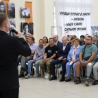 Участники СВО из Курганской области одни из первых в стране получили адаптивную одежду для инвалидов
Участники СВО из Курганской области одни из первых в стране получили адаптивную одежду для инвалидов