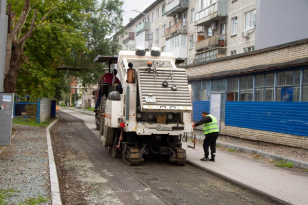 Улицу Школьную, на состояние которой неоднократно жаловались курганцы, ремонтируют