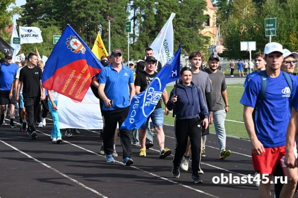 Команды 16 зауральских предприятий соревновались на СберСпартакиаде Команды 16 зауральских предприятий соревновались на СберСпартакиаде