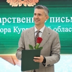 
											В Курганской области накануне Дня физкультурника отметили лучших спортсменов и тренеров									