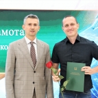 
											В Курганской области накануне Дня физкультурника отметили лучших спортсменов и тренеров									
