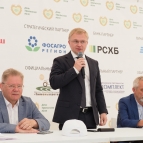 
											В Курганской области прошла выставка-форум &laquo;День Уральского поля &ndash; 2025&raquo;									