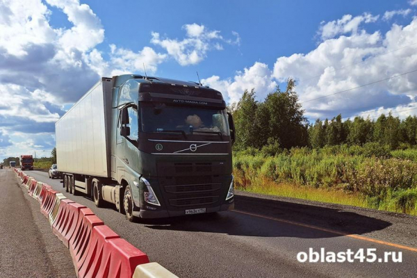 В Курганской области впервые в практике власти заключили соглашение с нарушителями В Курганской области впервые в практике власти заключили соглашение с нарушителями