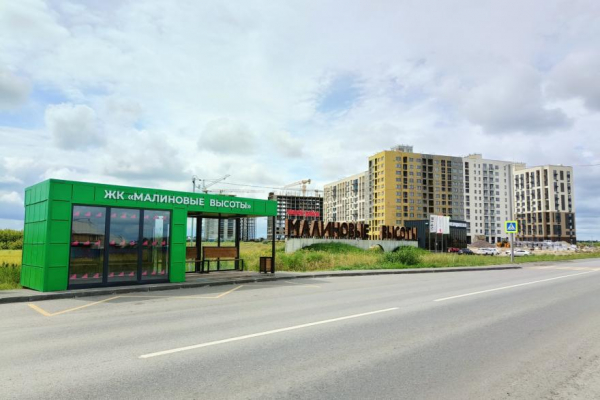 &laquo;География&raquo; подарила городу &laquo;умные&raquo; остановки