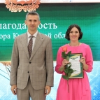 
											В Курганской области накануне Дня физкультурника отметили лучших спортсменов и тренеров									