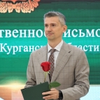 
											В Курганской области накануне Дня физкультурника отметили лучших спортсменов и тренеров									