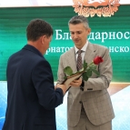 
											В Курганской области накануне Дня физкультурника отметили лучших спортсменов и тренеров									