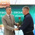 
											В Курганской области накануне Дня физкультурника отметили лучших спортсменов и тренеров									