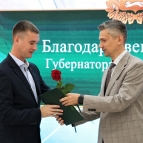 
											В Курганской области накануне Дня физкультурника отметили лучших спортсменов и тренеров									