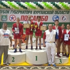 
											Соревнования на Кубок губернатора Курганской области по самбо завершились победами спортсменов курганской школы олимпийского резерва №1									