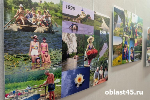 Полувековая история сквозь объектив: в Кургане открылась выставка Анатолия Артамонова