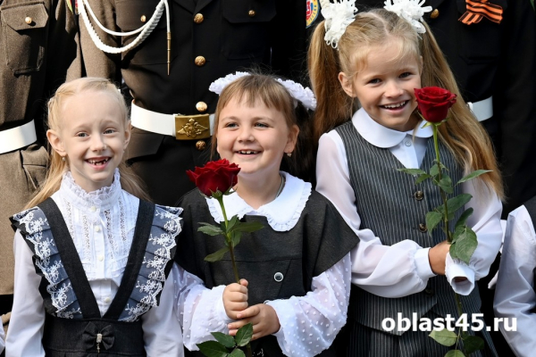 Более 9 тысяч ребят в Курганской области стали первоклассниками