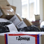 Курганская область отправила на передовую очередной крупный гуманитарный груз для участников СВО
Курганская область отправила на передовую очередной крупный гуманитарный груз для участников СВО
