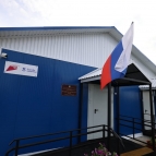 В селе Боровском Белозерского округа открыли новую школу
В селе Боровском Белозерского округа открыли новую школу