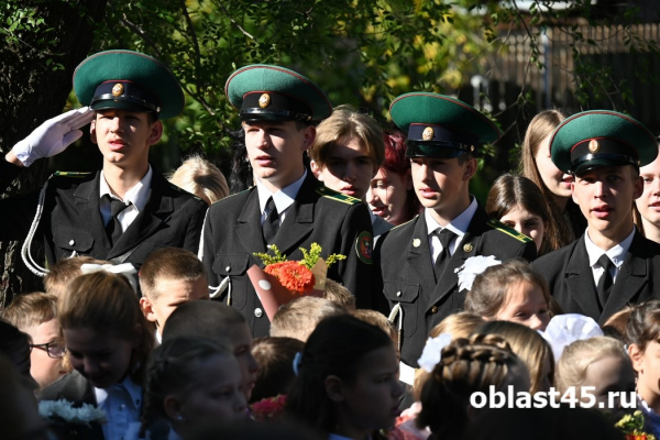 Более 9 тысяч ребят в Курганской области стали первоклассниками