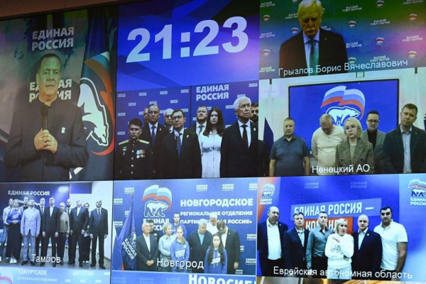 «Единая Россия» получает более 700 мандатов в административных центрах регионов «Единая Россия» получает более 700 мандатов в административных центрах регионов