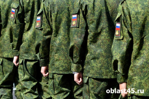 В Курганской области стартует призывная кампания В Курганской области стартует призывная кампания