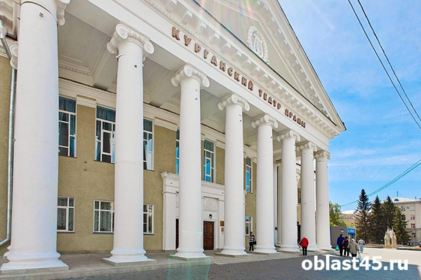 Курганские школьники погрузились в новую постановку драмтеатра