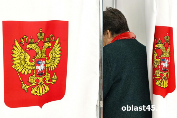 Выборы в Курганскую областную думу показали рекордную явку Выборы в Курганскую областную думу показали рекордную явку