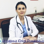 Молодые специалисты выбирают своим местом работы медицинские учреждения Курганской области
Молодые специалисты выбирают своим местом работы медицинские учреждения Курганской области