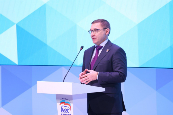 Форум гражданских инициатив сторонников «Единой России» собрал более двух тысяч участников Форум гражданских инициатив сторонников «Единой России» собрал более двух тысяч участников