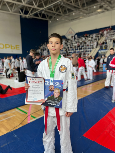 Спортсмены из Кургана привезли домой медали со всероссийских соревнований Спортсмены из Кургана привезли домой медали со всероссийских соревнований