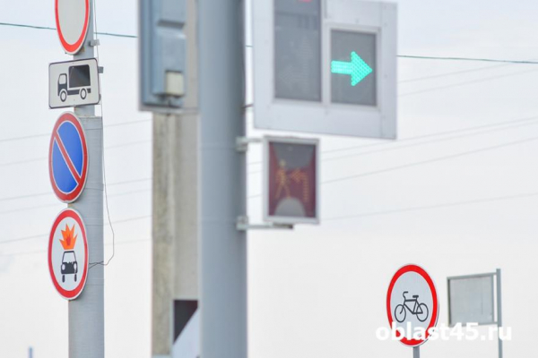 В Кургане скорректируют режимы работы нескольких светофоров В Кургане скорректируют режимы работы нескольких светофоров