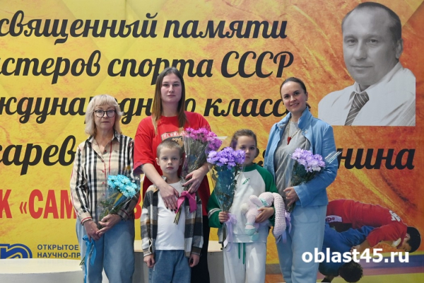 В Кургане стартовал 29-й турнир по самбо памяти Косарева и Тюнина