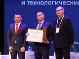 Губернатору Вадиму Шумкову вручили награду III Национальной Премии «Умный город» в номинации «Прорыв года»
Губернатору Вадиму Шумкову вручили награду III Национальной Премии «Умный город» в номинации «Прорыв года»