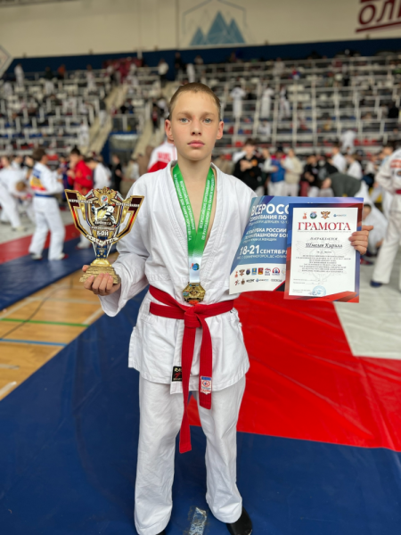 Спортсмены из Кургана привезли домой медали со всероссийских соревнований Спортсмены из Кургана привезли домой медали со всероссийских соревнований
