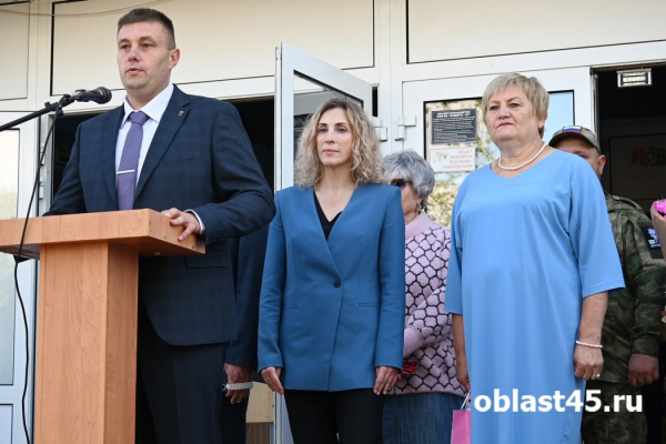Более 9 тысяч ребят в Курганской области стали первоклассниками