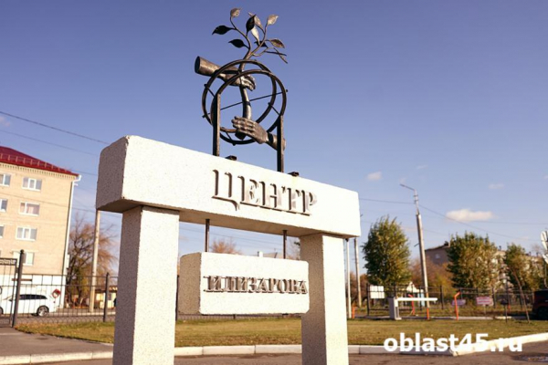 В Центре Илизарова вернули к нормальной жизни спортсмена из Башкирии В Центре Илизарова вернули к нормальной жизни спортсмена из Башкирии