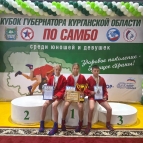
											Соревнования на Кубок губернатора Курганской области по самбо завершились победами спортсменов курганской школы олимпийского резерва №1									
