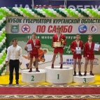 
											Соревнования на Кубок губернатора Курганской области по самбо завершились победами спортсменов курганской школы олимпийского резерва №1									