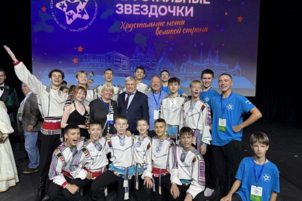 &laquo;Хрустальные звёздочки&raquo; из Кургана победили во всероссийском конкурсе