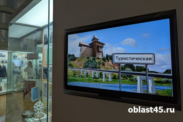 «Курганский экспресс»: как и где зауральцы провели «Ночь туризма»? «Курганский экспресс»: как и где зауральцы провели «Ночь туризма»?