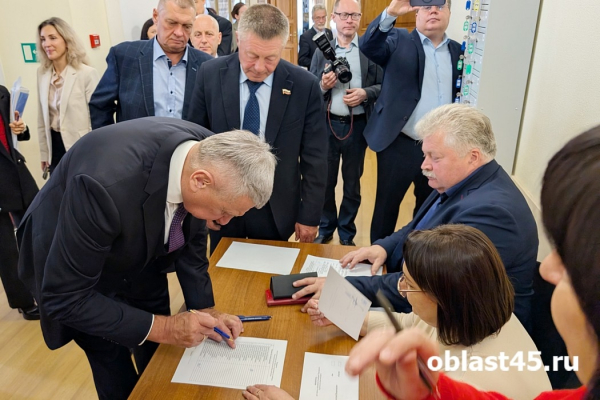 Восьмой созыв: Курганская областная дума начала работу в новом составе Восьмой созыв: Курганская областная дума начала работу в новом составе