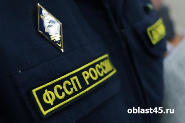 В Кургане арестован судебный пристав, подделывавший протоколы В Кургане арестован судебный пристав, подделывавший протоколы