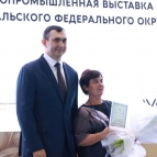 
											Аграрии Курганской области отмечены наградами на XIII Межрегиональной агропромышленной выставке Уральского федерального округа									