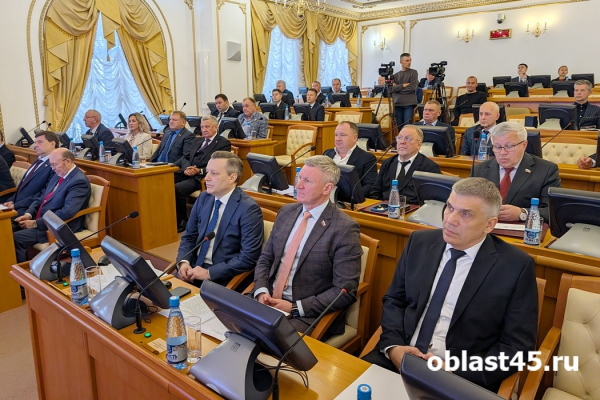 Восьмой созыв: Курганская областная дума начала работу в новом составе Восьмой созыв: Курганская областная дума начала работу в новом составе