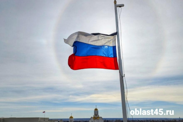 В Кургане школьники могут путешествовать по России на переменах